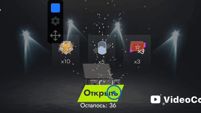 Открываю контейнеры в Blitz cont sim. смотреть онлайн