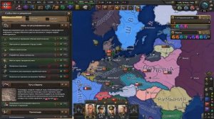 Почему 4-летний план лучше экономического роста в HOI4?