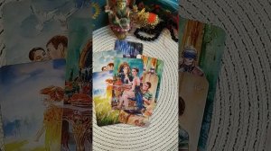 что хотят сказать Вам Высшие Силы о ваших отношениях