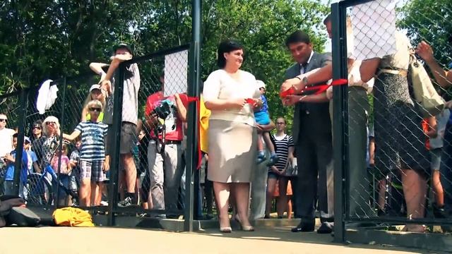 Открытие скейт парка в Кирове смотреть онлайн