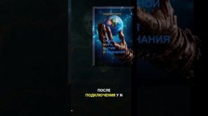 Общение с усопшими. Отрывок аудиокниги — Владимир ЗОРЕВ