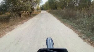 Мини-дальняк на Progasi palma 250!