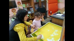 Инклюзивная практика в МАДОУ Радость