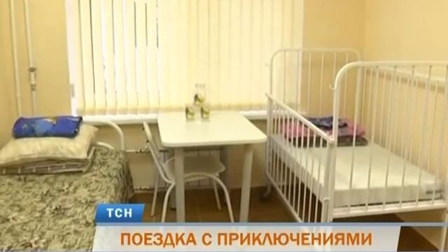 Телевизионная служба новостей (28 сентября) смотреть онлайн