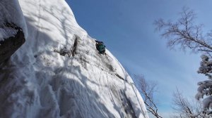 Свобода.Красноярские столбы