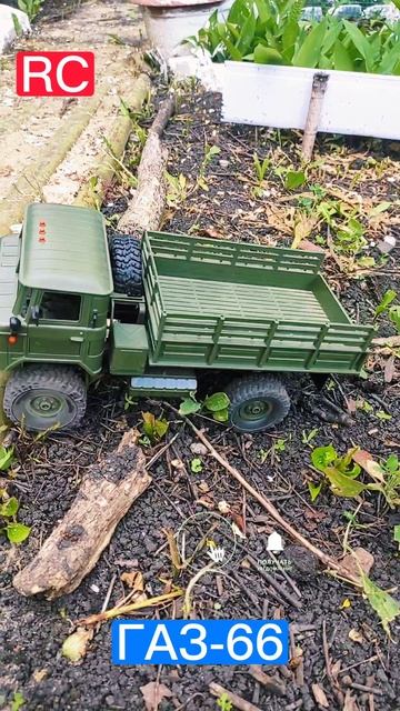 rc модель ГАЗ-66 (0017)#масштабнаямодель#rc