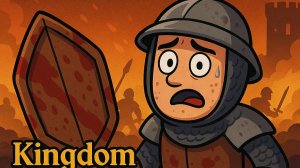 Ты не герой — ты просто выживаешь! | Kingdom Come 2