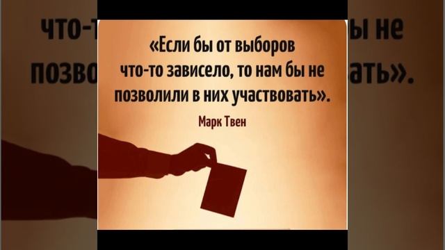 Просто мысли: Ты должен верить в себя…/04.02.22 20:31 смотреть онлайн