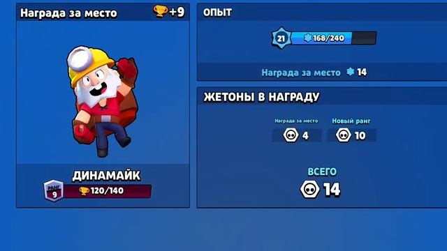 Вторая серия проекта Батл Сундуков смотреть онлайн