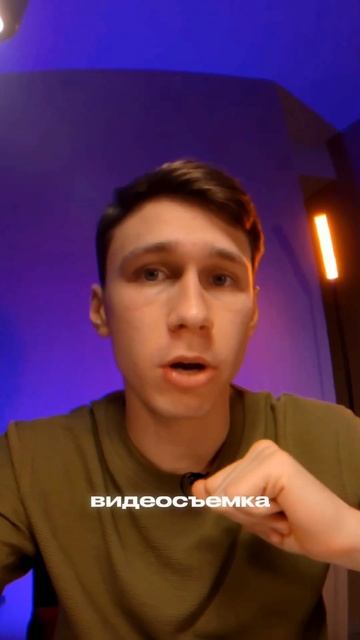 как начать снимать видео и фото за деньги . фриланс для смотреть онлайн