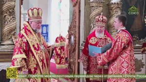 Архипастырское богослужение состоялось в городе Почеп на Брянщине
