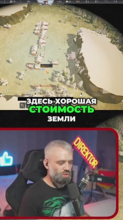 Покупка земли_ где выгоднее строить дом_