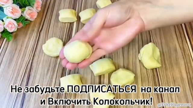 Вкусный Простой Легкий рецепт!  Самса Роза. смотреть онлайн