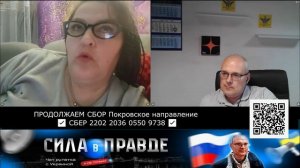 ЛИТВА ПРО ЭТО НЕ ЗНАЕТ!