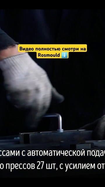 Инструментальный завод в Тольятти смотреть онлайн