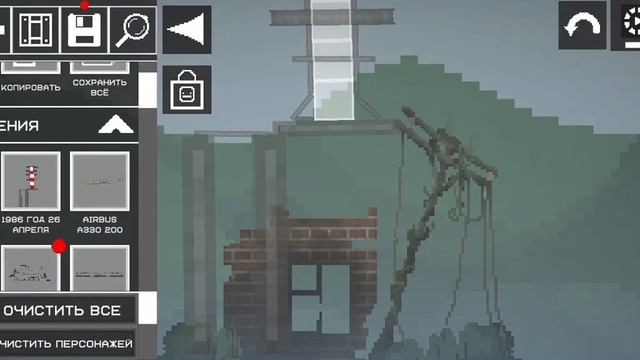 Игра в мелон Санд бокс 1 часть смотреть онлайн