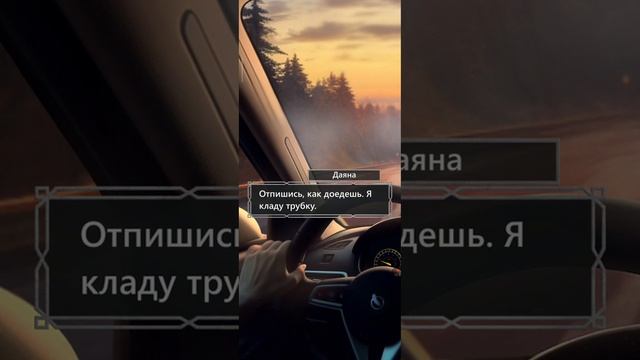 ОБЕТ / СЕРИЯ 1 СЕЗОН 1 / ЗЕРКАЛО ДУШИ / STORAPY смотреть онлайн