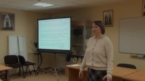 «Созависимость:  промах мимо любви».
Видеозапись семинара 5 марта 2015 г. в ПСТБИ