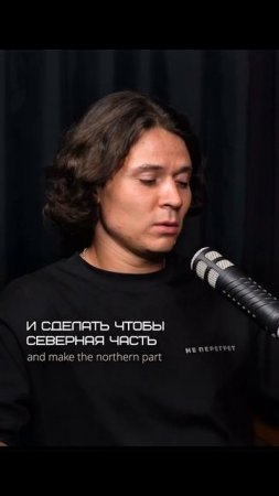 Север Бали оживает: трасса, аэропорт и новый турцентр — всё уже решено!  #бали #недвижимость