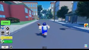 Как получить бейдж "Сарай" (Барбоскины Roblox)