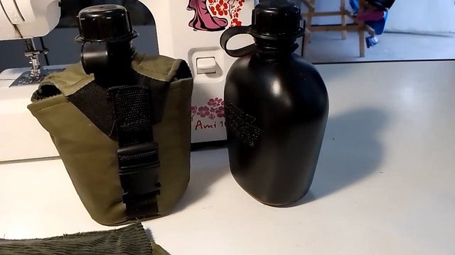 Моє хобі. Чехол для фляги. смотреть онлайн