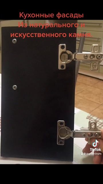 Производство фасадов из натурального и искусственног смотреть онлайн