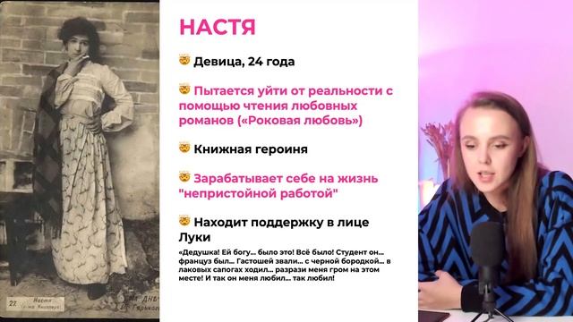 Драма М. Горького "На дне": ЕГЭ И ИТОГОВОЕ СОЧИНЕНИЕ