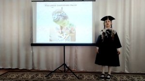 21677_12 «Чудо – комнатная пыль», Бедаш Вероника (НПК дошкольников 2025)
