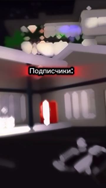 Премиум эффекты в кап кут бесплатно 😉 #roblox #активпж #р? смотреть онлайн