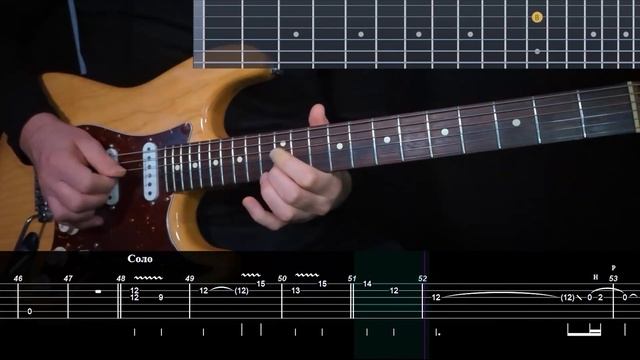 Как играть КИНО - Стук (Партия Каспаряна) на гитаре | ра? смотреть онлайн