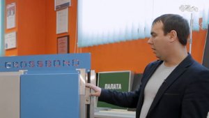 Фасадные решения Grossbond. Композитные панели