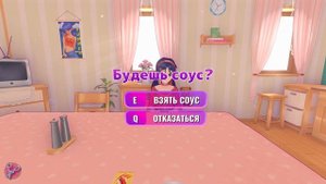 КАК ВКЛЮЧИТЬ МИРНЫЙ РЕЖИМ В MISIDE? ГАЙД!
