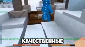 🤩 ULTRA GO ВЫШЕЛ! КАК ЕГО СКАЧАТЬ? | Blockman Go
