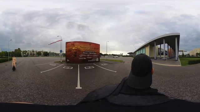 Видео 360. VR. Обучение Моноколесу. Часть вторая! Прикаты? смотреть онлайн