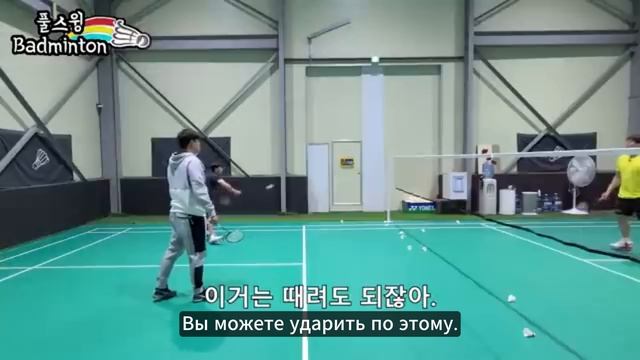 (RuSub) Бадминтон. Пара. Это сложно? Парная игра - это сокращение свободного пространства.