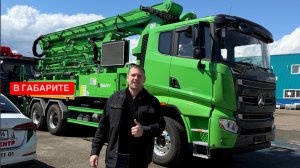 Aвтoбeтoнонасoс SANY ПОЛНОСТЬЮ В ГАБАРИТЕ SY32 Z-5 на шаcси Sany SYМ5350ТHВ 6x4
32 метра