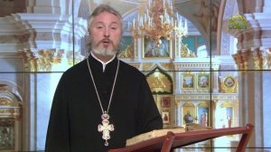 Церковный календарь 21 мая. Апостол и евангелист Иоанн Богослов