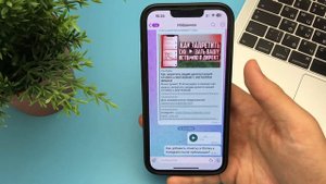Как уменьшить размер фото в несколько раз на iPhone?