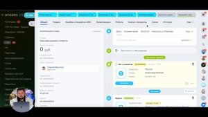 Идеальная воронка квалификации лидов CRM Битрикс24 #crm #а