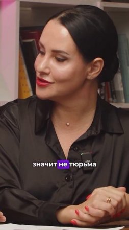 Полный выпуск на канале