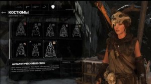 ДОЛИНА ГРЕХА, БИТВА С БАБОЙ ЯГОЙ - Rise Of The Tomb Raider, 4K, Экстрим Выживание. 18 ч.