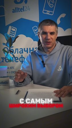 Давай представим?🤔