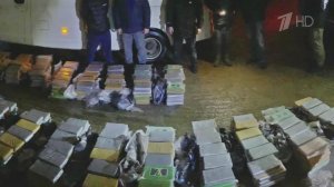 Почти две тонны кокаина пытались вывезти из России в Европу