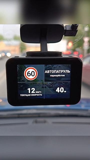 Обзор видеорегистратора Fujida Zoom Hit S Duo WiFi