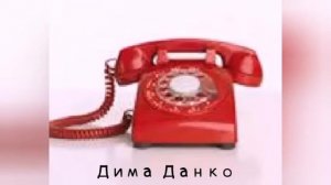 Чё с деньгами?! (прикол часть1)