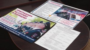 На работу – в полицию Серова