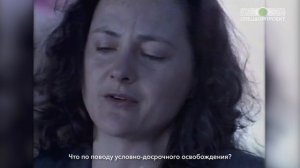 Не бухай!