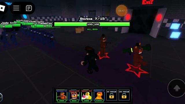 сделал видео с разговорами 1 игру поиграл в фнаф тд 2 ча