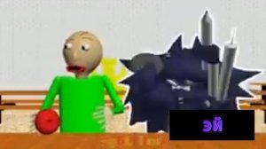 балди и мисс циркуль вместе едят на русском @PghLFilms