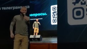Открытие Казанской биржи для торговли  фьючерсом на Биткоин  стоимость контракта 100 000 рублей